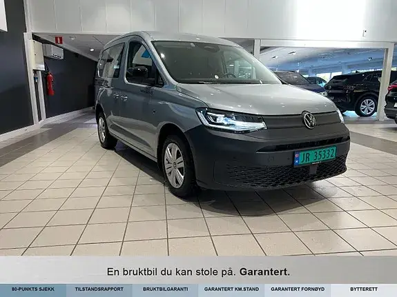 Volkswagen Caddy 2026 photo 4