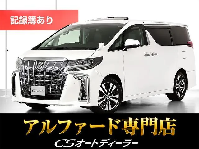 Toyota Alphard 2020 photo 2