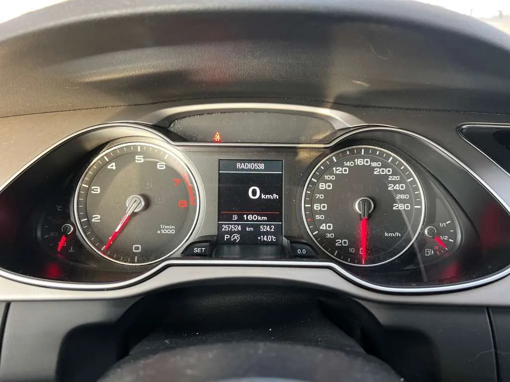 Audi A4 Avant 2013 photo 5