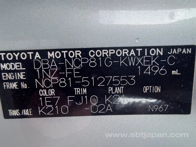Toyota Sienta 2010 photo 5