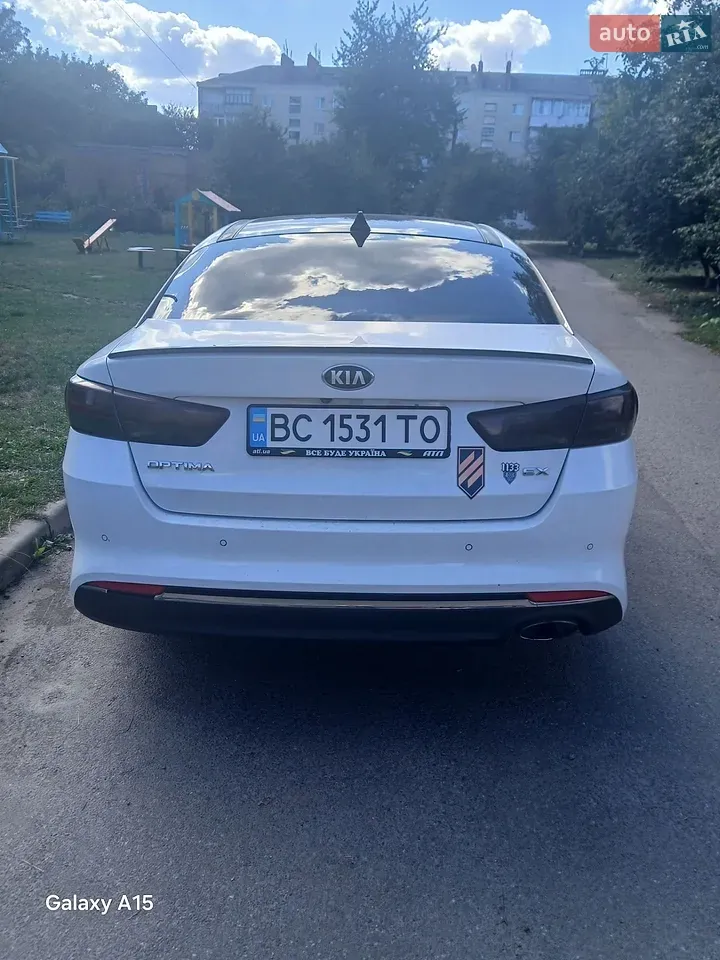 Kia Optima