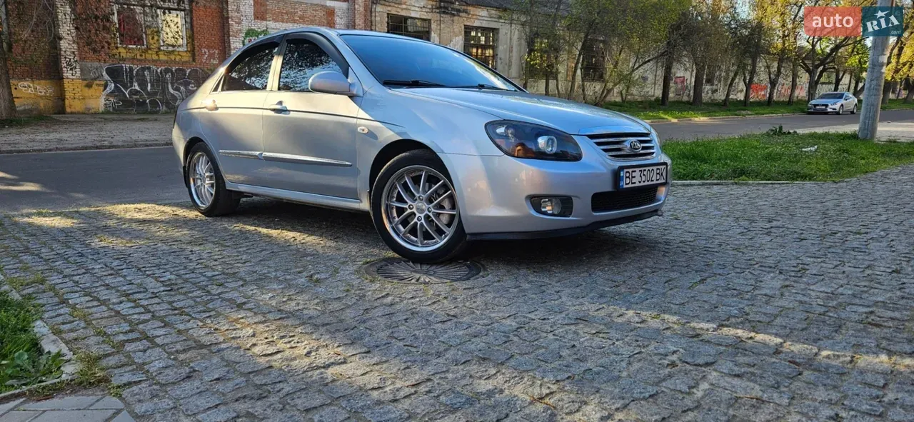 Kia Cerato