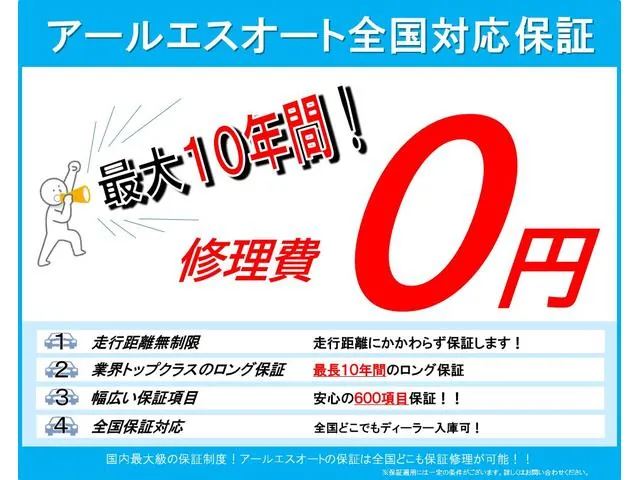 Nissan Note 2015 photo 4