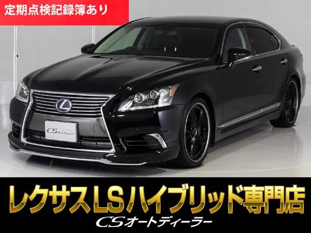 Lexus Ls600H