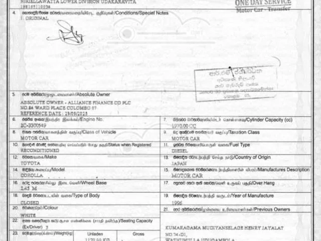 Toyota Corolla 1996 photo 4