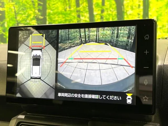 Daihatsu Taft 2025 photo 5