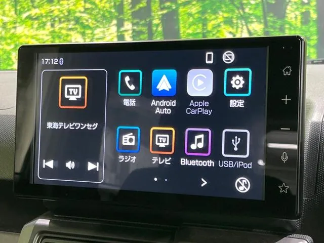 Daihatsu Taft 2025 photo 4