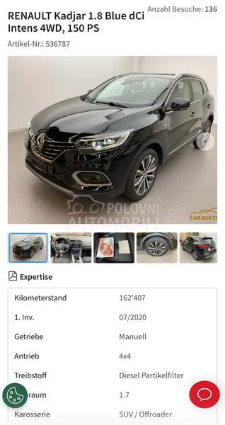 Renault Kadjar 2020 photo 4
