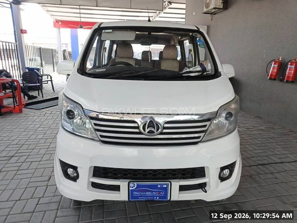 Changan Karvaan