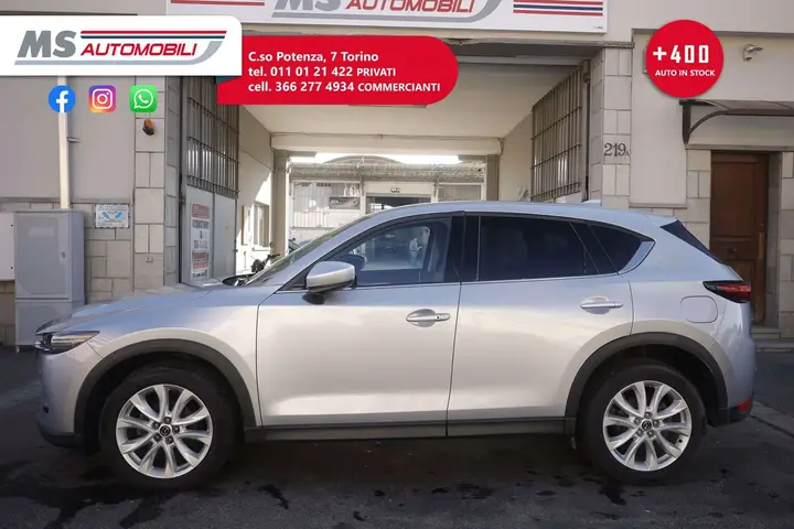 Mazda Cx-5 2017 photo 4