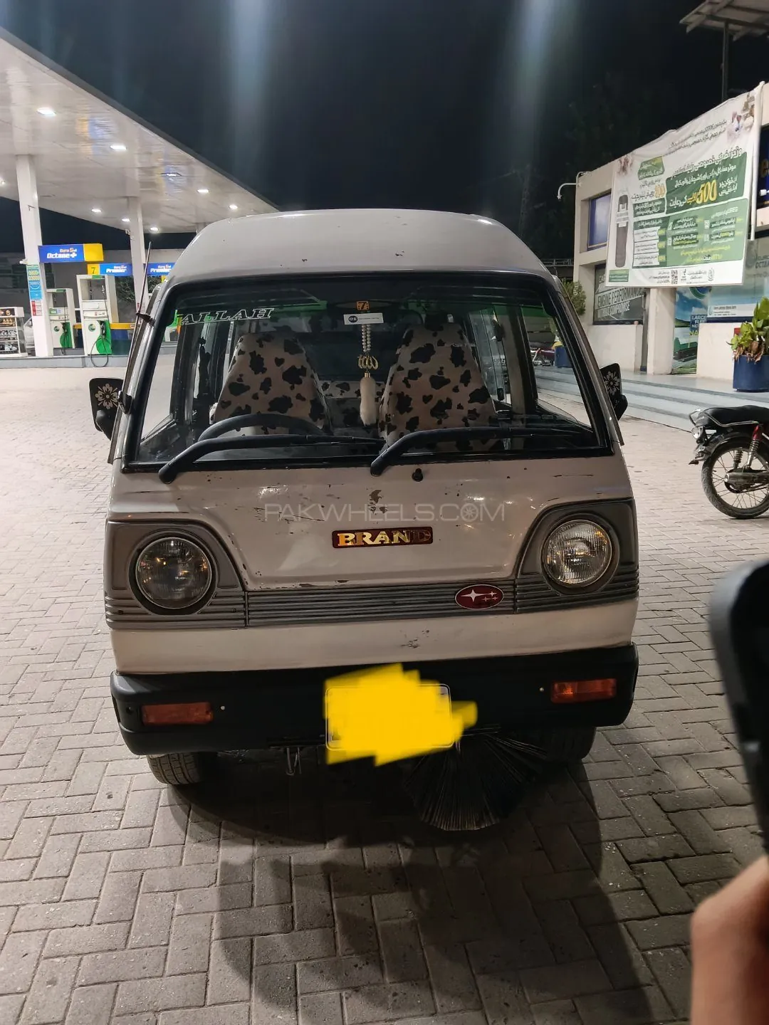 Suzuki Bolan