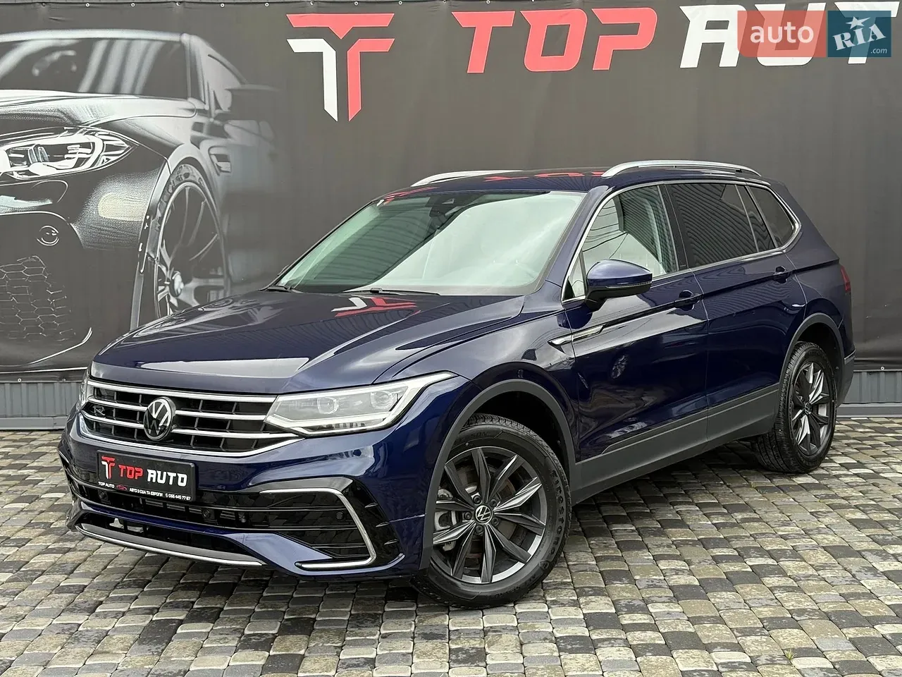 Volkswagen Tiguan 2023 photo 3