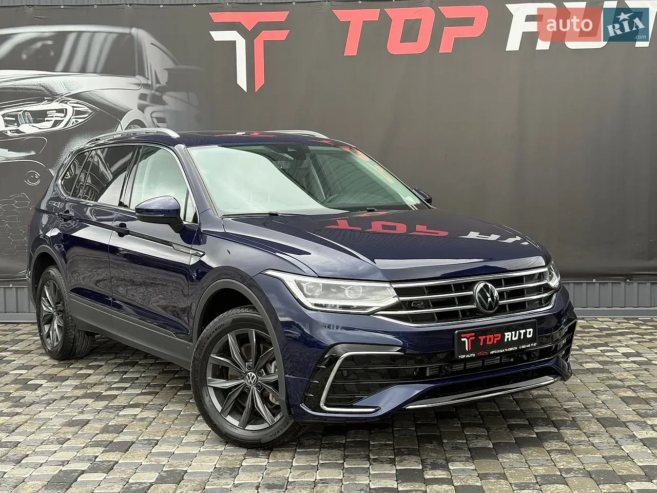 Volkswagen Tiguan 2023 photo 4