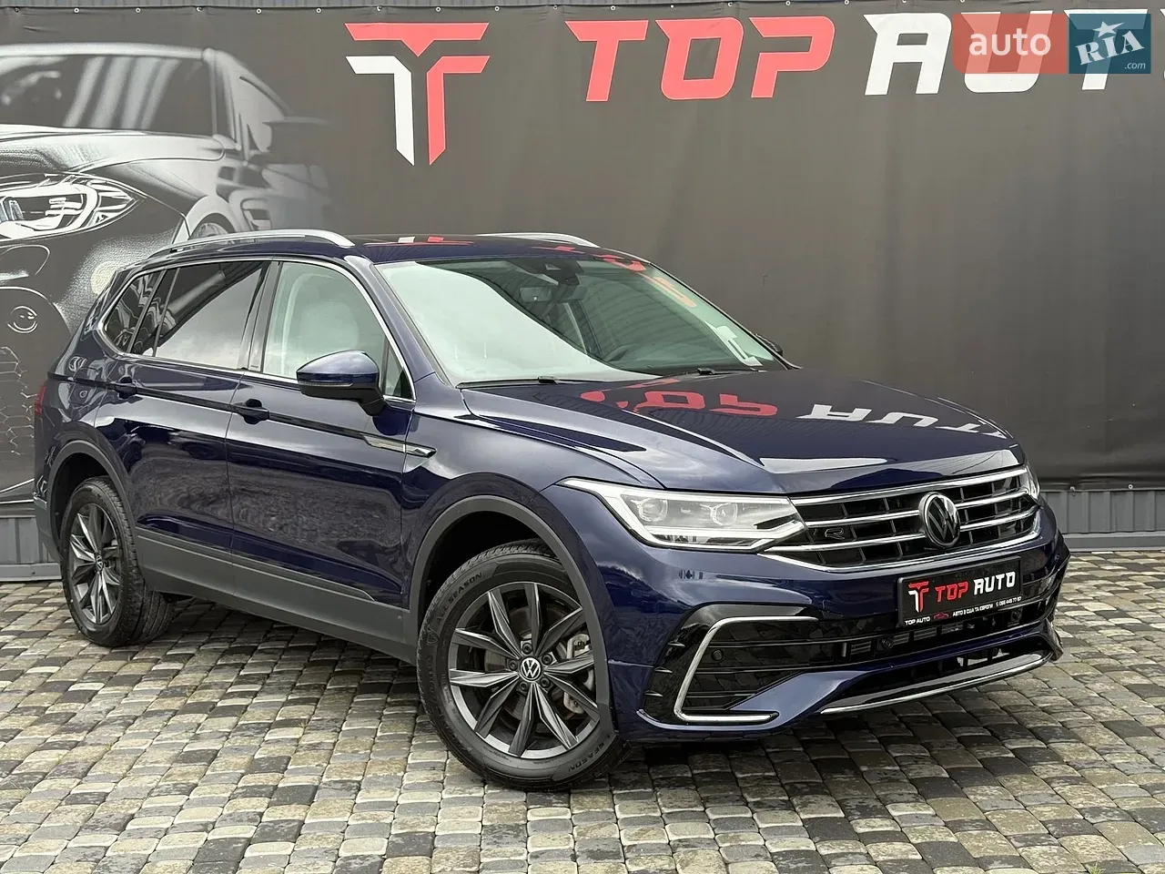 Volkswagen Tiguan 2023 photo 5