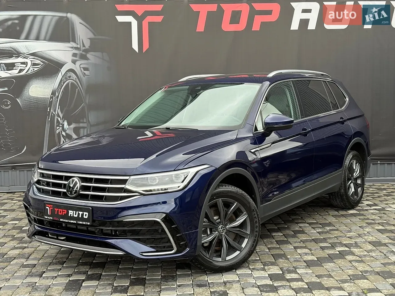 Volkswagen Tiguan 2023 photo 2