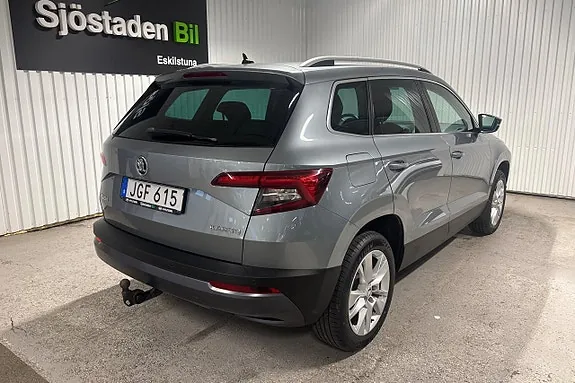 Skoda Karoq 2018 photo 5