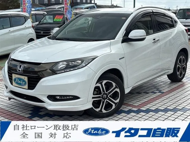 Honda Vezel
