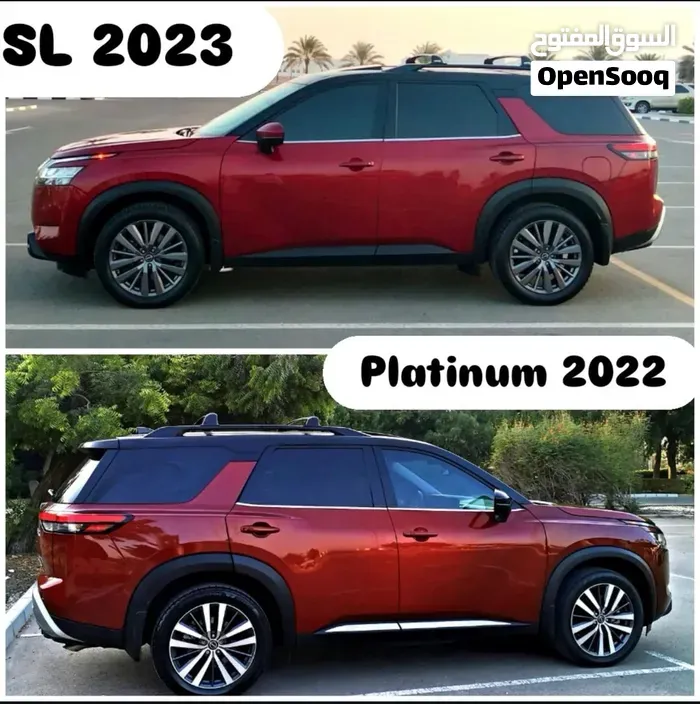 Nissan Pathfinder