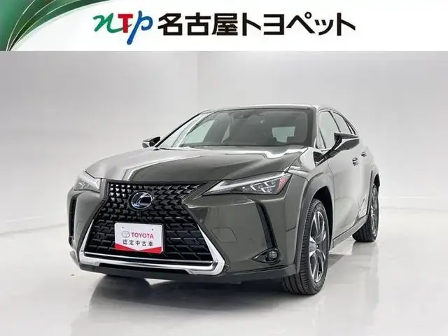 Toyota Ux250H