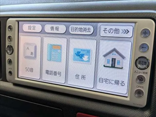 Toyota Hiace Wagon 2011 photo 4