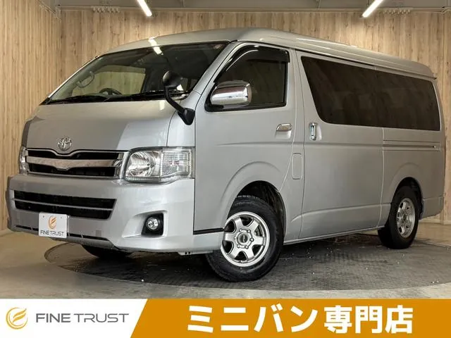 Toyota Hiace Wagon