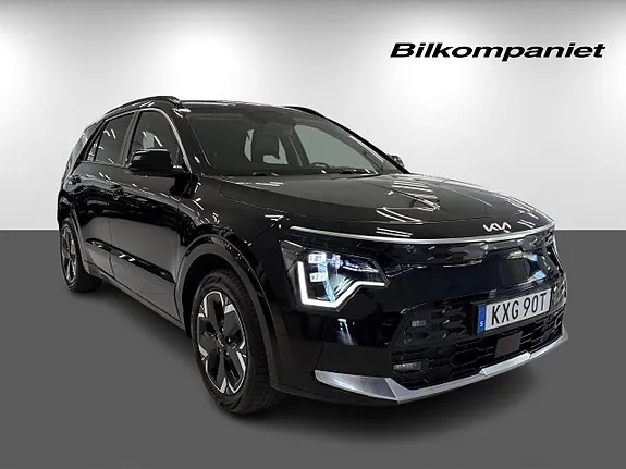 Kia Niro 2023 photo 3