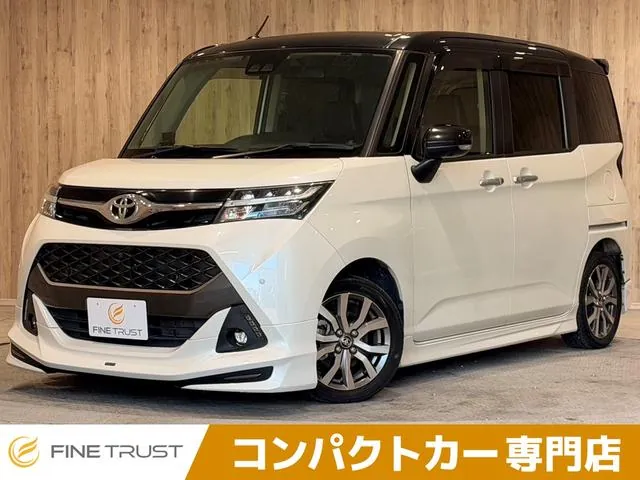 Toyota Tank Custom Gt