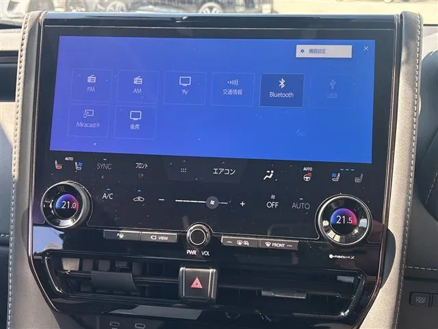 Toyota Alphard 2024 photo 5