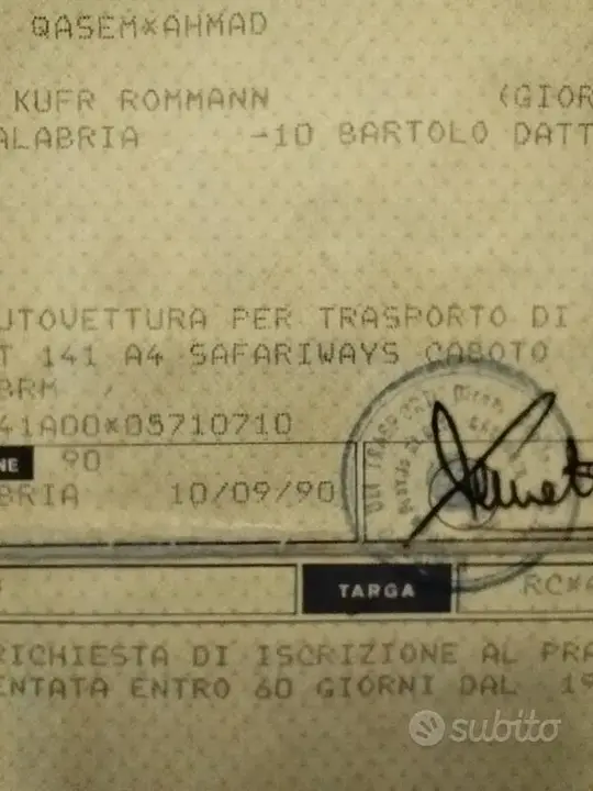 Fiat Panda 1985 photo 2