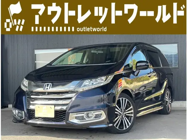 Honda Odyssey 2014 photo 2