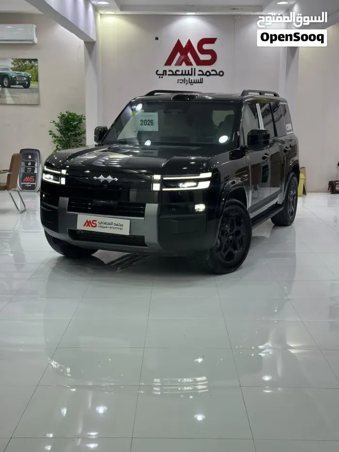 BYD Leopard 7 2026 photo 2
