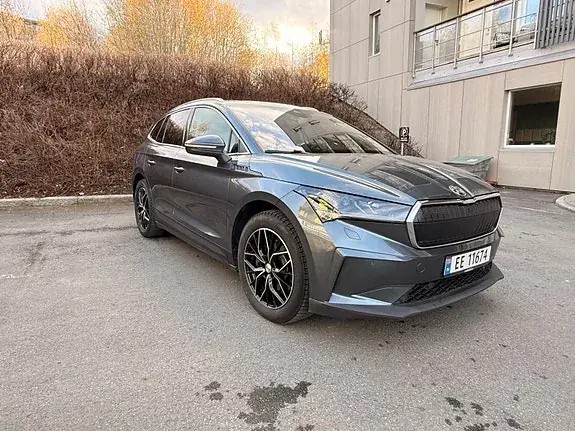 Skoda Enyaq 2021 photo 5