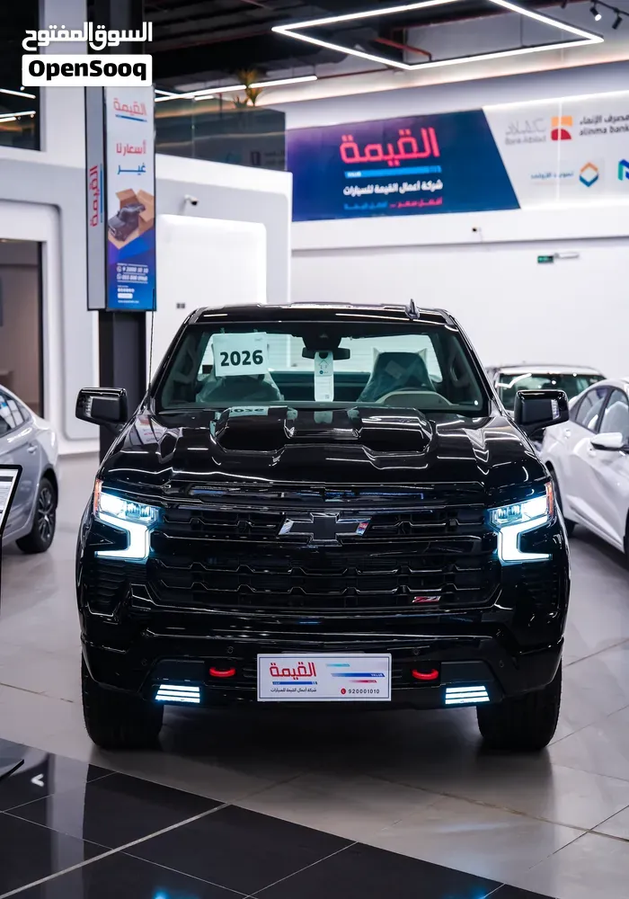Chevrolet Silverado 2026 photo 2