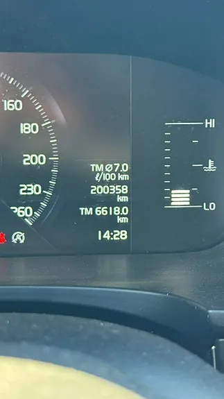 Volvo V90 2018 photo 5