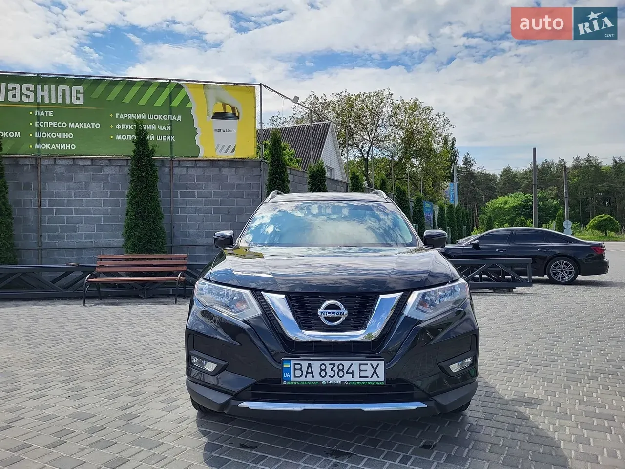 Nissan Rogue 2017 photo 2