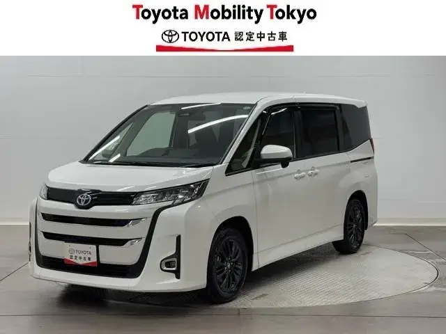 Toyota Corolla Hybrid X