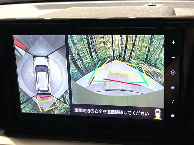 Toyota Riz Z 2025 photo 4