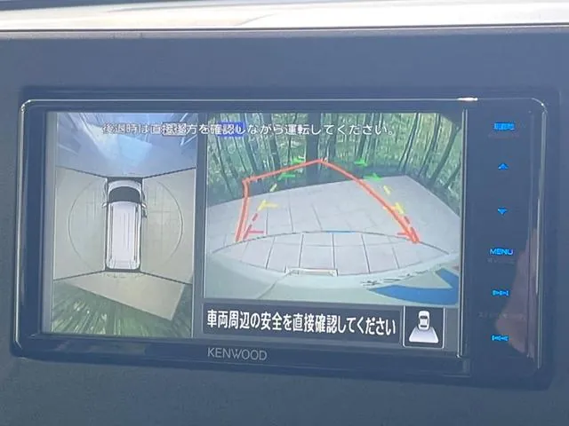 Mitsubishi Delica Mini 2025 photo 4