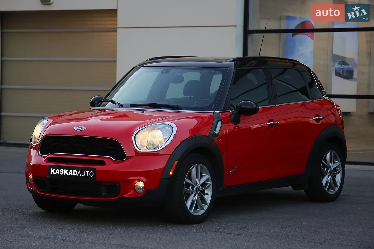 Mini Cooper