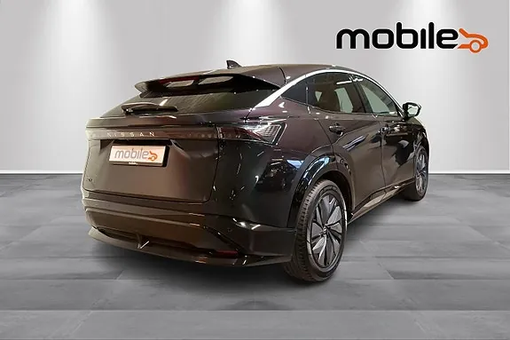 Nissan Ariya 2023 photo 3