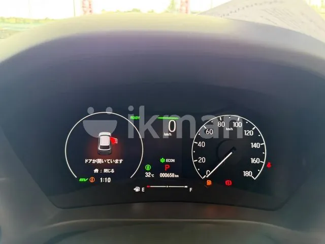 Honda Vezel 2026 photo 4