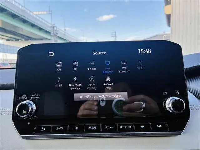 Mitsubishi Outlander Phv 2023 photo 5