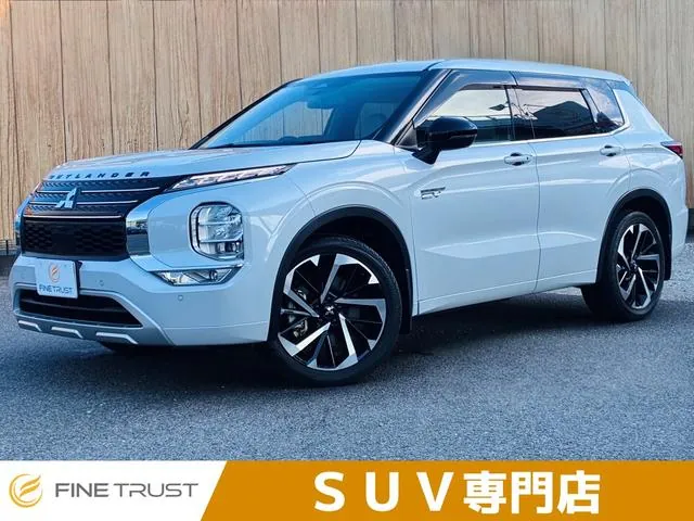 Mitsubishi Outlander Phv