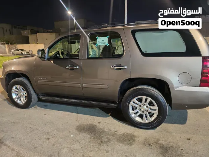 Chevrolet Tahoe