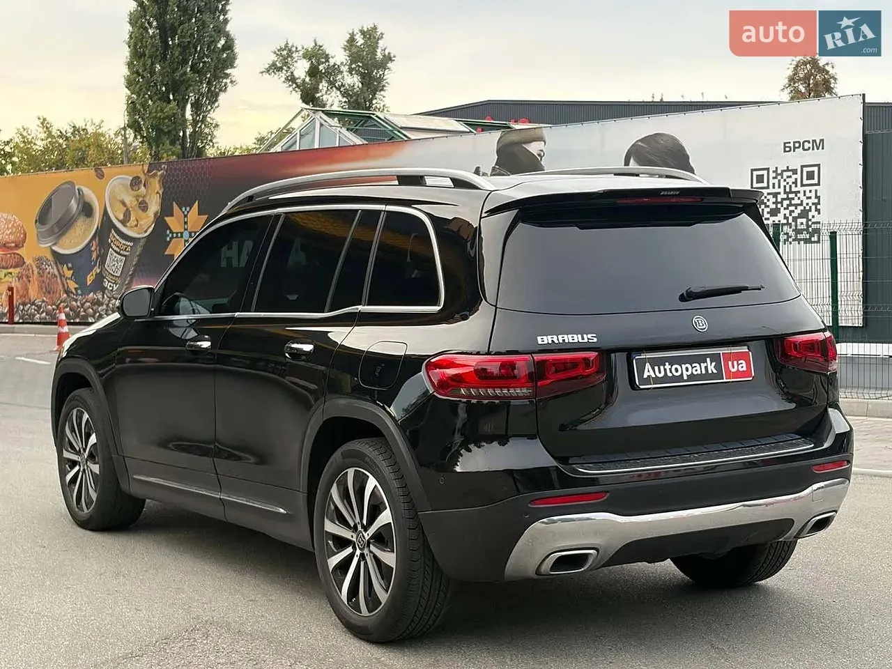 Mercedes-Benz Glb Class 2020 photo 2
