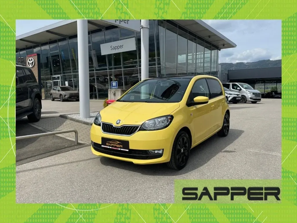Skoda Citigo