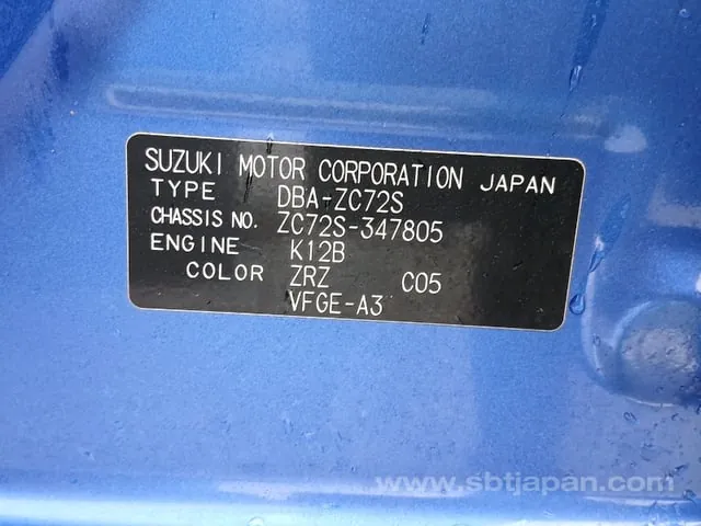 Suzuki Swift Xg 2015 photo 5