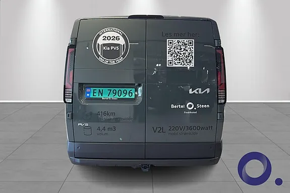 Kia Pv5 2026 photo 4