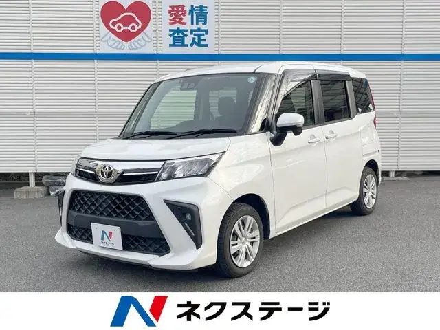 Toyota Rumie
