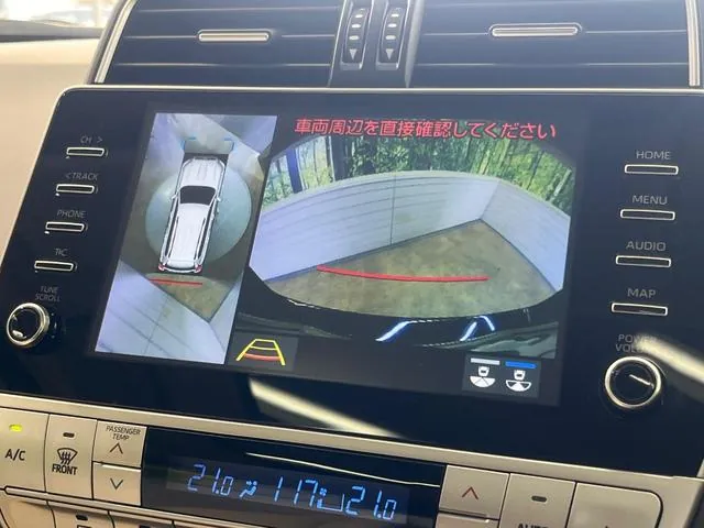 Toyota Land Cruiser Prado 2022 photo 4